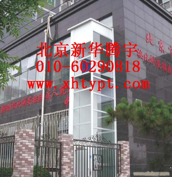 家用電梯，別墅電梯，閣樓電梯